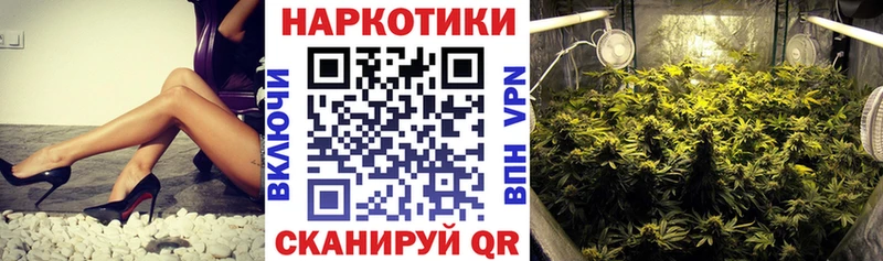 Купить закладку Ейск Cocaine  АМФ  Гашиш  Альфа ПВП 