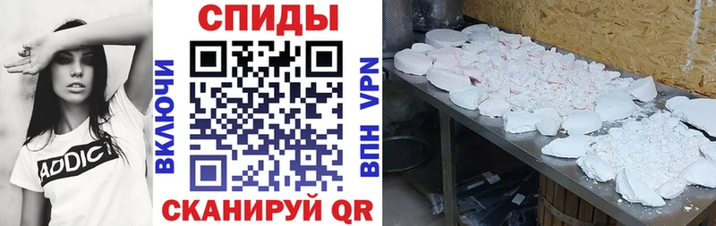Amphetamine VHQ  Ейск 