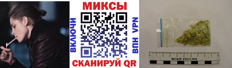 гидра tor  где купить наркоту  Ейск  Бутират оксана 