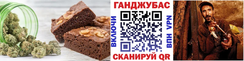 сайты даркнета Telegram Ейск Еда ТГК конопля цены