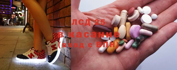 крисы Алексеевка