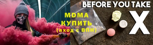 сатива Алзамай