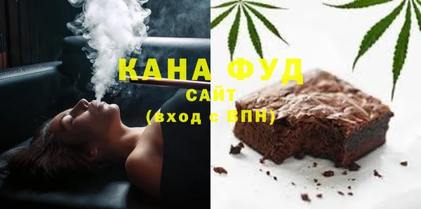 сатива Алзамай