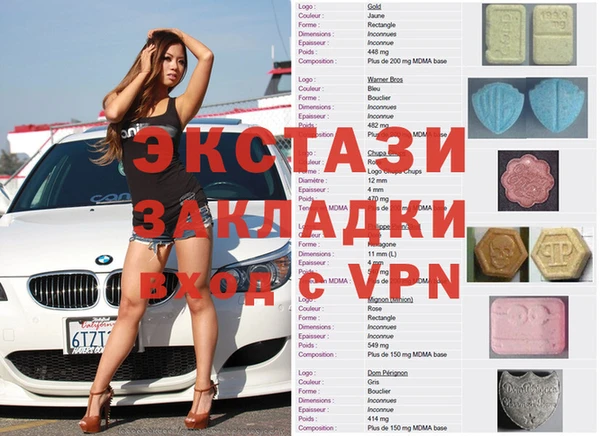 не бодяженный Алексин