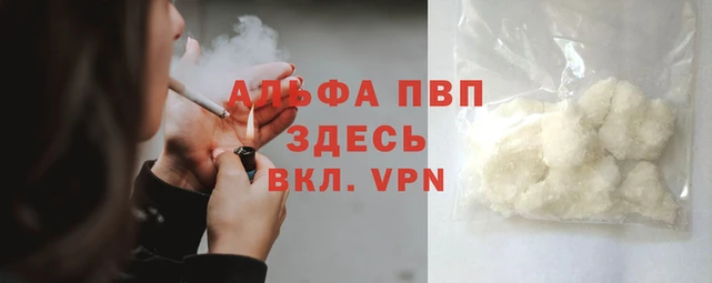 крисы Алексеевка