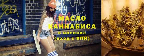 крисы Алексеевка