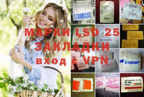 крисы Алексеевка