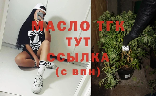 сатива Алзамай