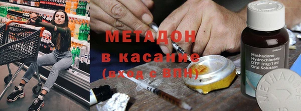 не бодяженный Алексин