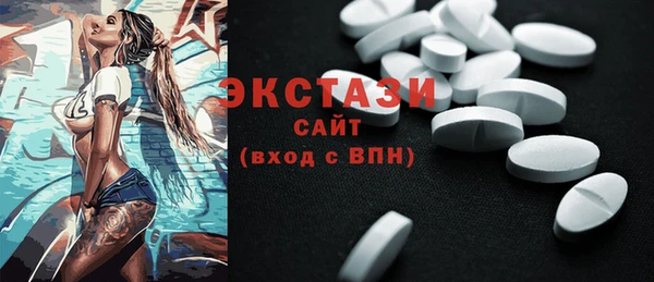 не бодяженный Алексин