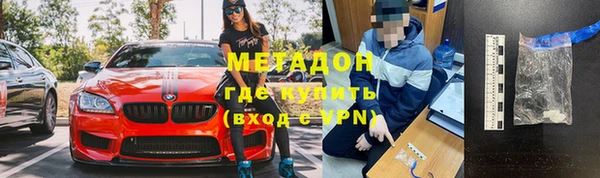 крисы Алексеевка