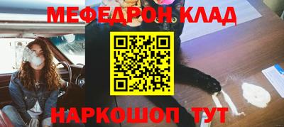 СК Берёзовский
