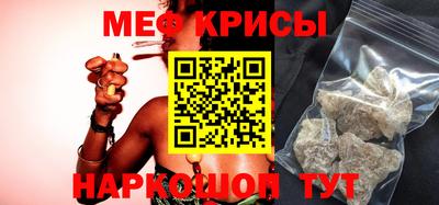 СК Берёзовский