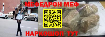 СК Берёзовский