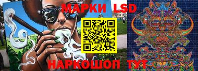 ALPHA-PVP Беслан