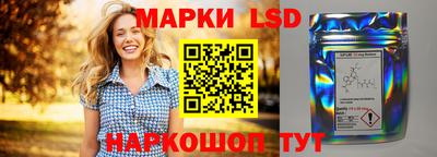 ALPHA-PVP Беслан