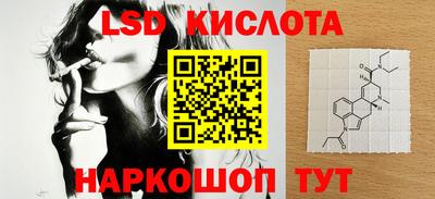 СК Берёзовский