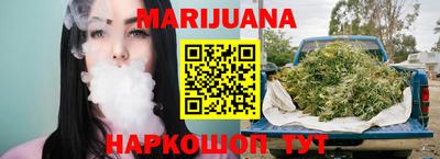 наркотики Красноармейск