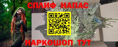 СК Берёзовский