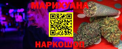 СК Берёзовский