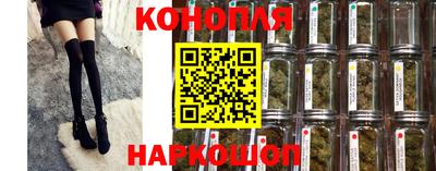 СК Берёзовский