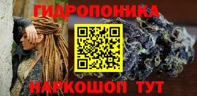 ALPHA-PVP Беслан