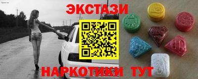 СК Берёзовский