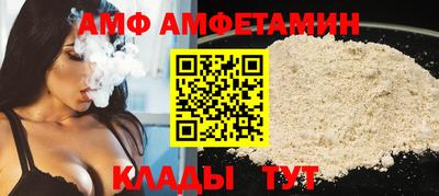 СК Берёзовский