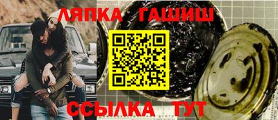 ALPHA-PVP Беслан