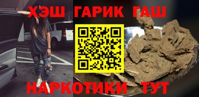 СК Берёзовский