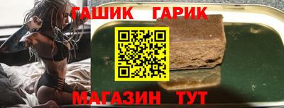 СК Берёзовский