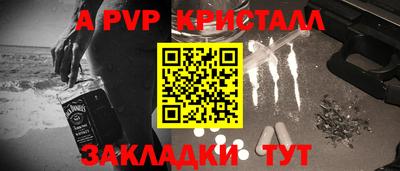 СК Берёзовский