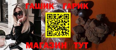 ALPHA-PVP Беслан