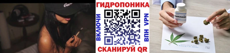 Канабис MAZAR  MEGA ссылки  Ейск 